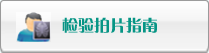 日逼视频污